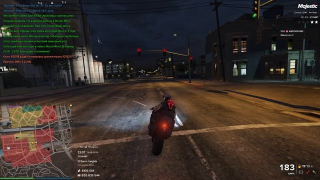 Majestic RP - San Diego  Я - 174681  Нарушитель - 120713  19.06.2025 23:08