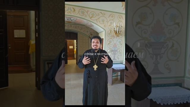 Три молитвы для каждого дня