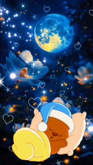 спокойной ночи😴🌙✨💋