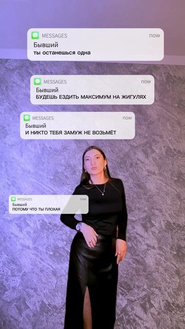 Жигули Ленинград