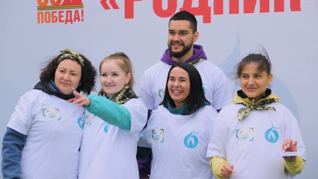 VII профсоюзный форум «Родник»
