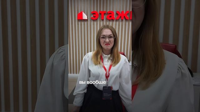 А вы любите свою работу?