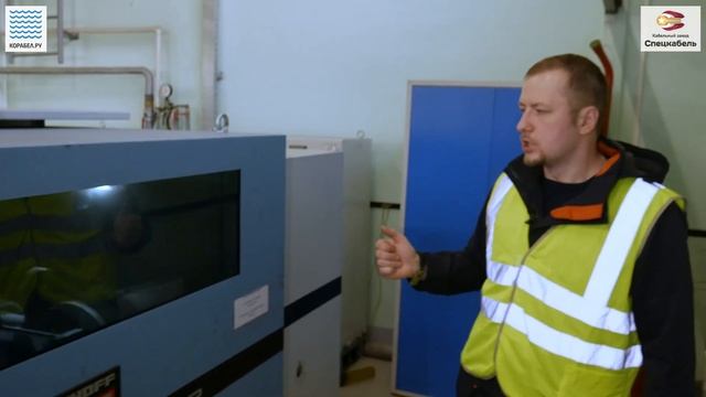 Производство кабеля для кораблей и судов