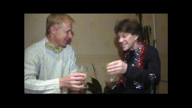 Новогодняя