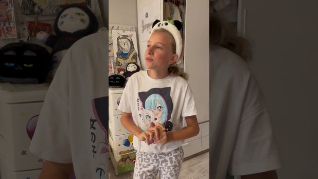 Чисто моя подруга которая обманывает меня!!!!