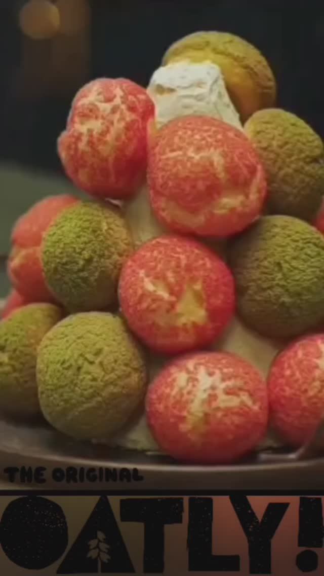 Шу "Ёлочка"