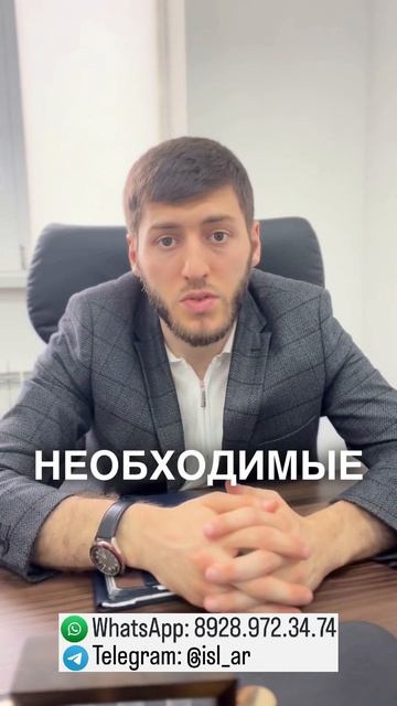 Как подать на алименты?
