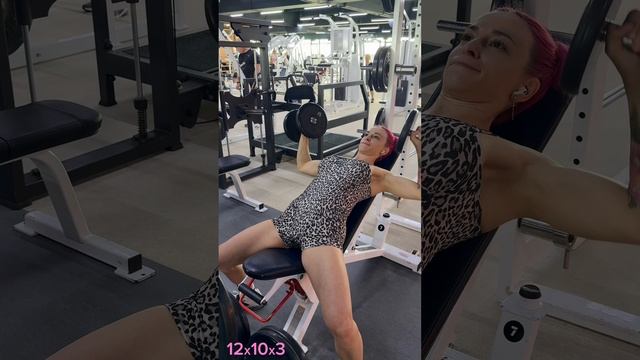 Жим 60х3х3 и подсобка руки+грудь