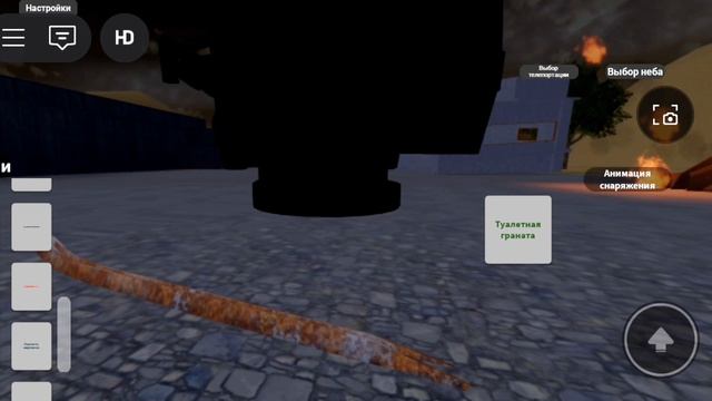 The skibidi Roblox 4