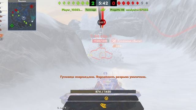 Tanks Blitz. M46 Blitz (8)