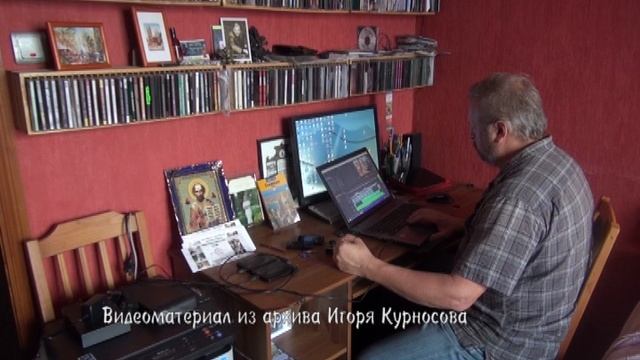 Просто турист 03.09.15.