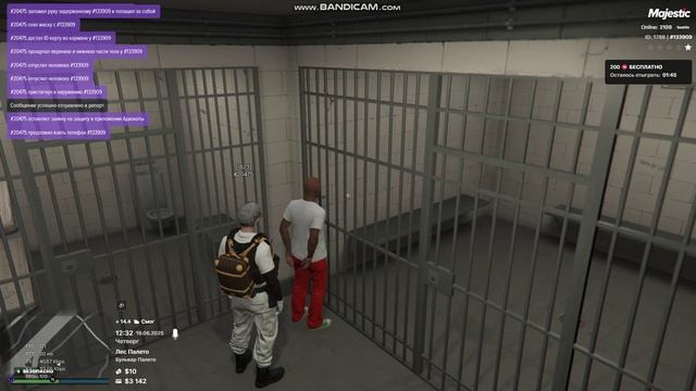 bandicam 2025-06-19 12-32-30-649