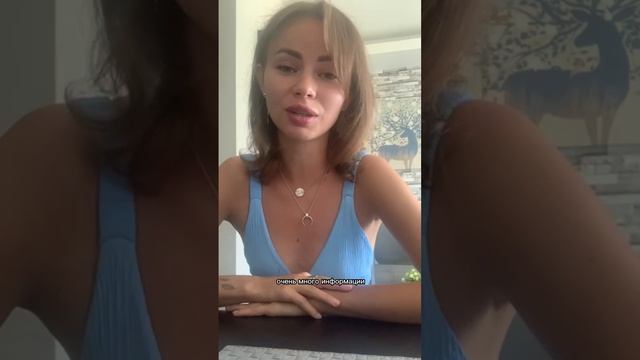 Отзыв о работе.