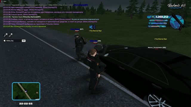не залью?