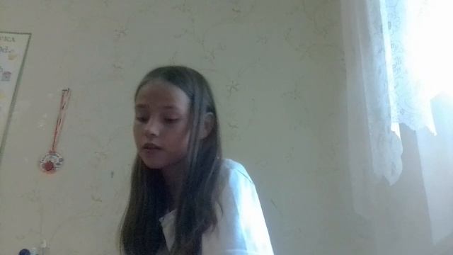 Лера Мэш