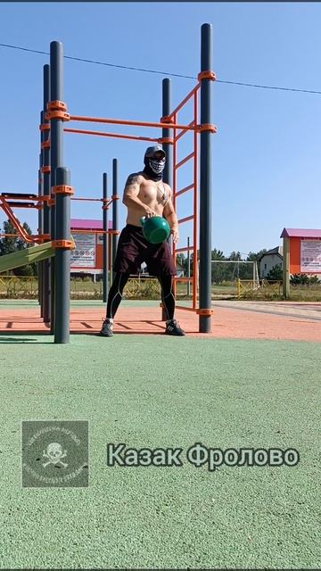 #shorts