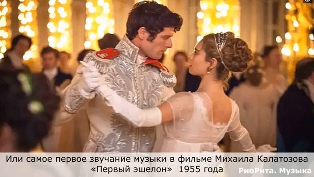 1000191318.mp4 вальс
