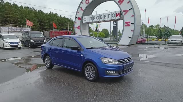 Volkswagen Polo 1,6 л. Бензин АКПП  (110 л.с.) 2020
