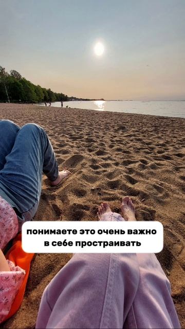 Как не реагировать на критику?
