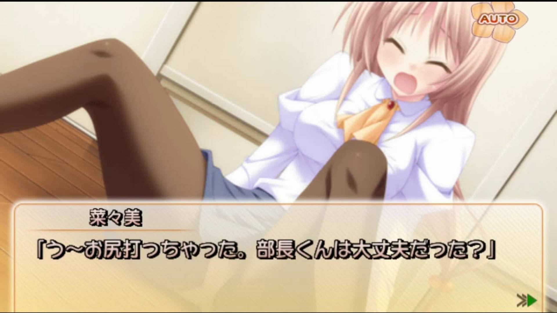 Canvas 3 ~七色の奇跡~ | Canvas 3 ~Nanairo no Kiseki~ [PSP] 02/04