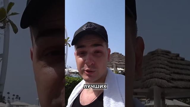 Как Русским Попасть на Пляж Burj Al Arab_ Лайфхак!