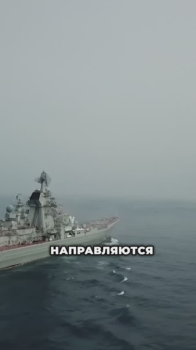 Как заправляют корабли прямо в море?