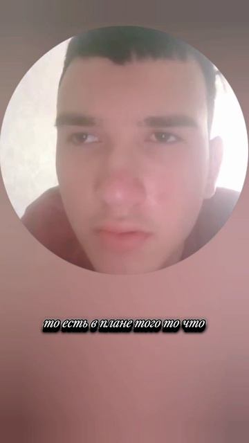 Ученик учит учителя?
