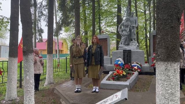 Ульяна Ханина "Русская земля"