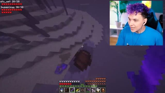Милс PLAY - ПЕРВЫЙ ПОЛЕТ ПОЛИНЫ на КРЫЛЬЯХ😂 МОЯ Девушка ИГРАЕТ В MINECRAFT 嵐 #26