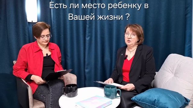 1000025737.mp4 Бесплодие