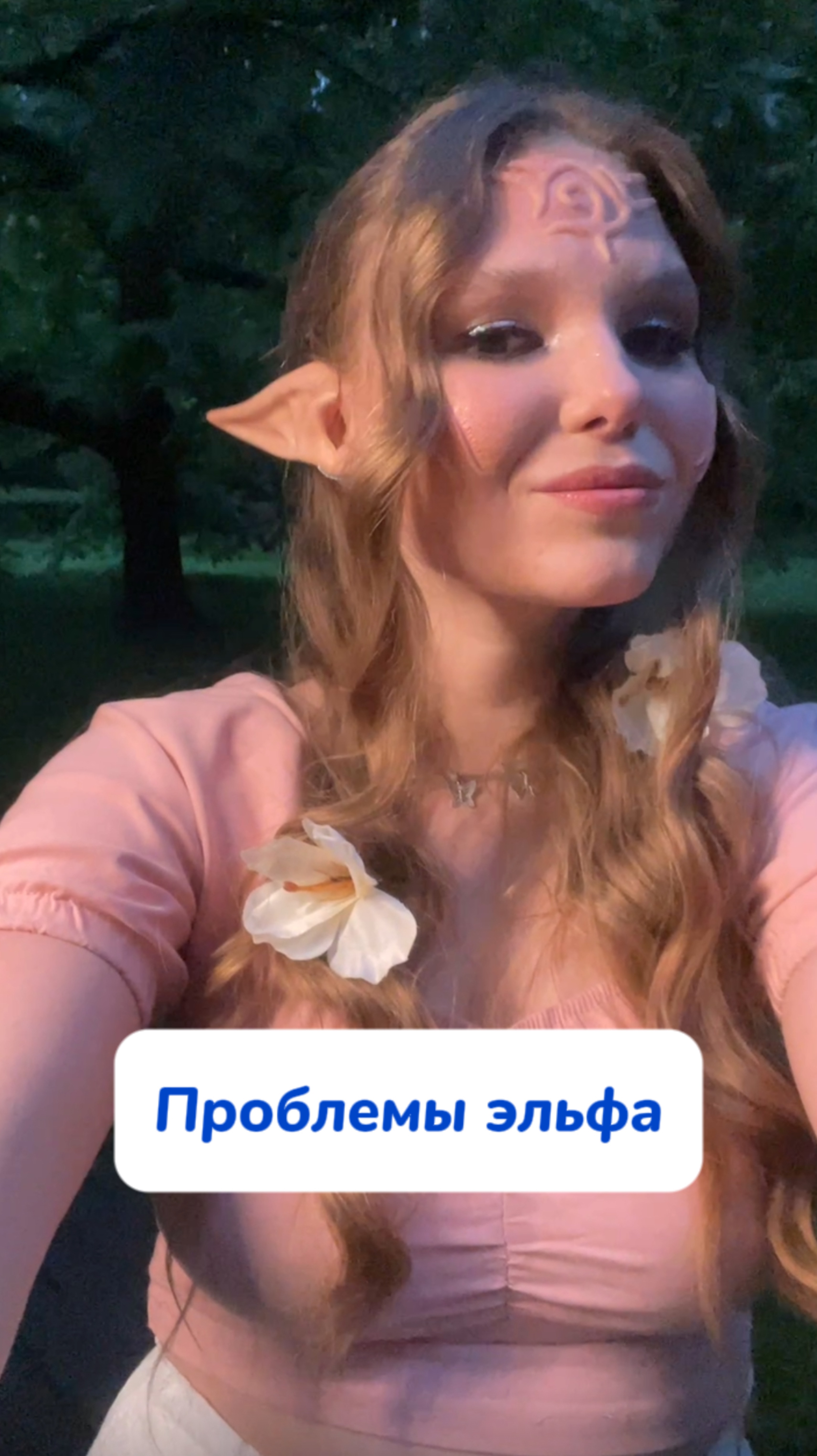 Чудо-паста BRANDFREE

Артикул на WB #234577722
Ozon #1664064287