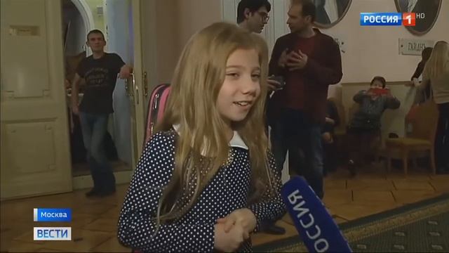 Открытые репетиции