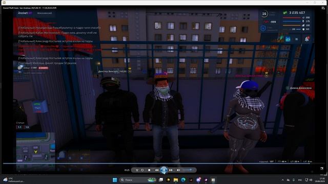 Grand Theft Auto  San Andreas 2025.06.19 - 17.32.43.04