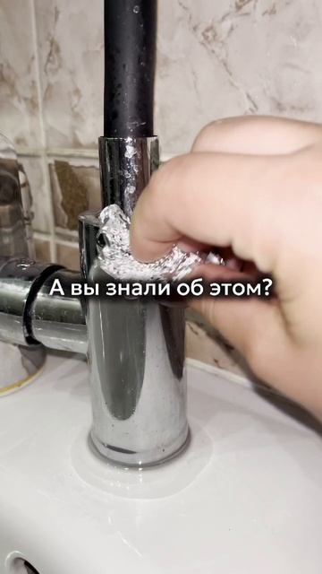 Знали о таком способе?✅