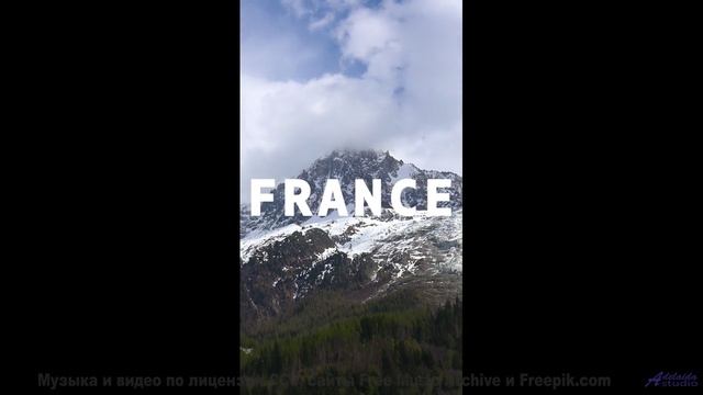 Музыка, которая звучит как первое признание в любви... - Сосудосуженный (feat. Amokyo) -- Александр