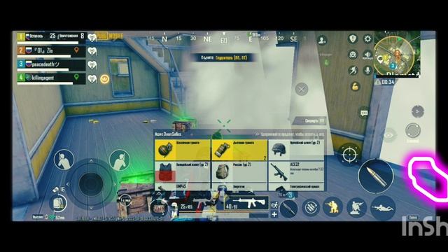 1000009613.mp4