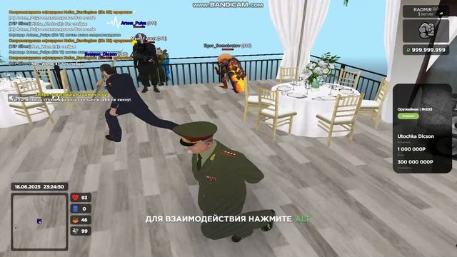 gta_sa 2025-06-18 23-24-34-272 (2)