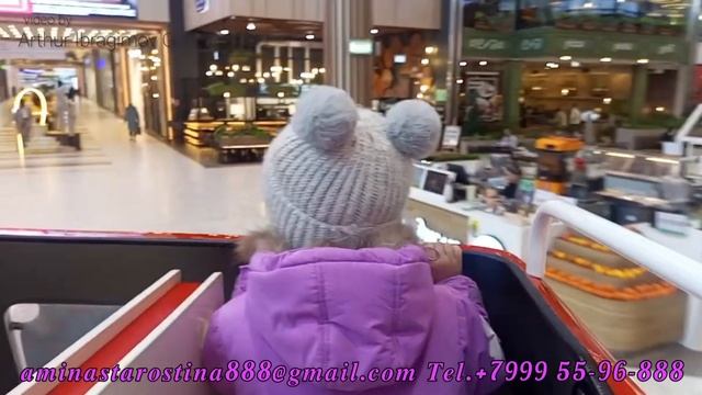 Старостина Амина Екатеринбург Ашан