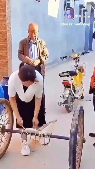 не так а о как....
