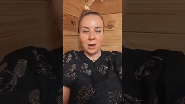 Запись прямого эфира Светлана Гобозова 18.06.2025
