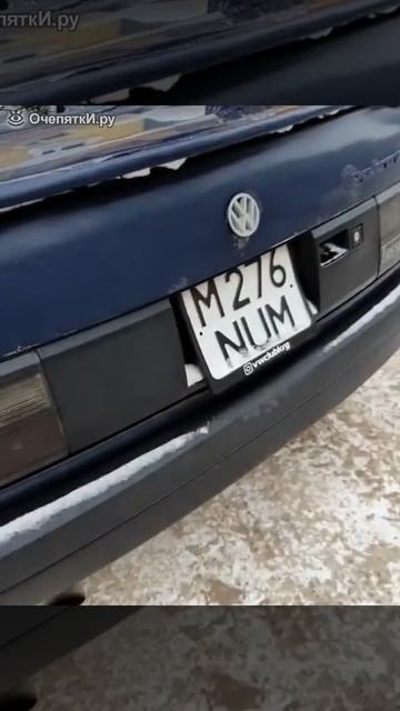 ОСОБЕННОСТИ VOLKSWAGEN
