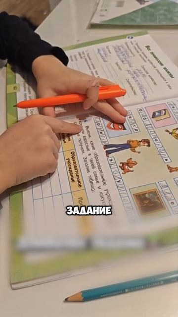 ДОМАШНИХ ЗАДАНИЙ БОЛЬШЕ НЕ БУДЕТ ИЗ-ЗА НЕЙРОСЕТЕЙ? #нейросети #искусственныйинтеллект #ии #школа
