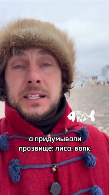 Какие имена в прошлом считались исконно русскими?