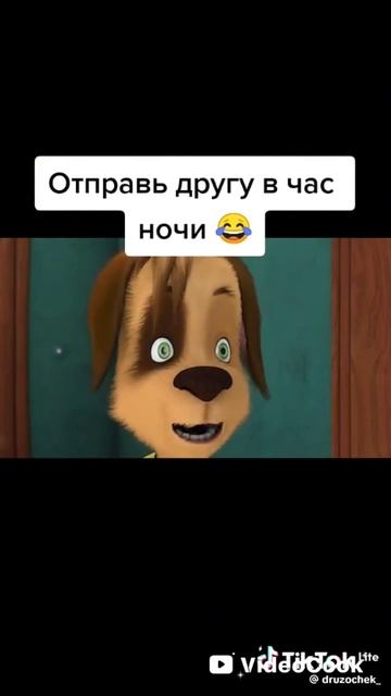 РЖАКА
