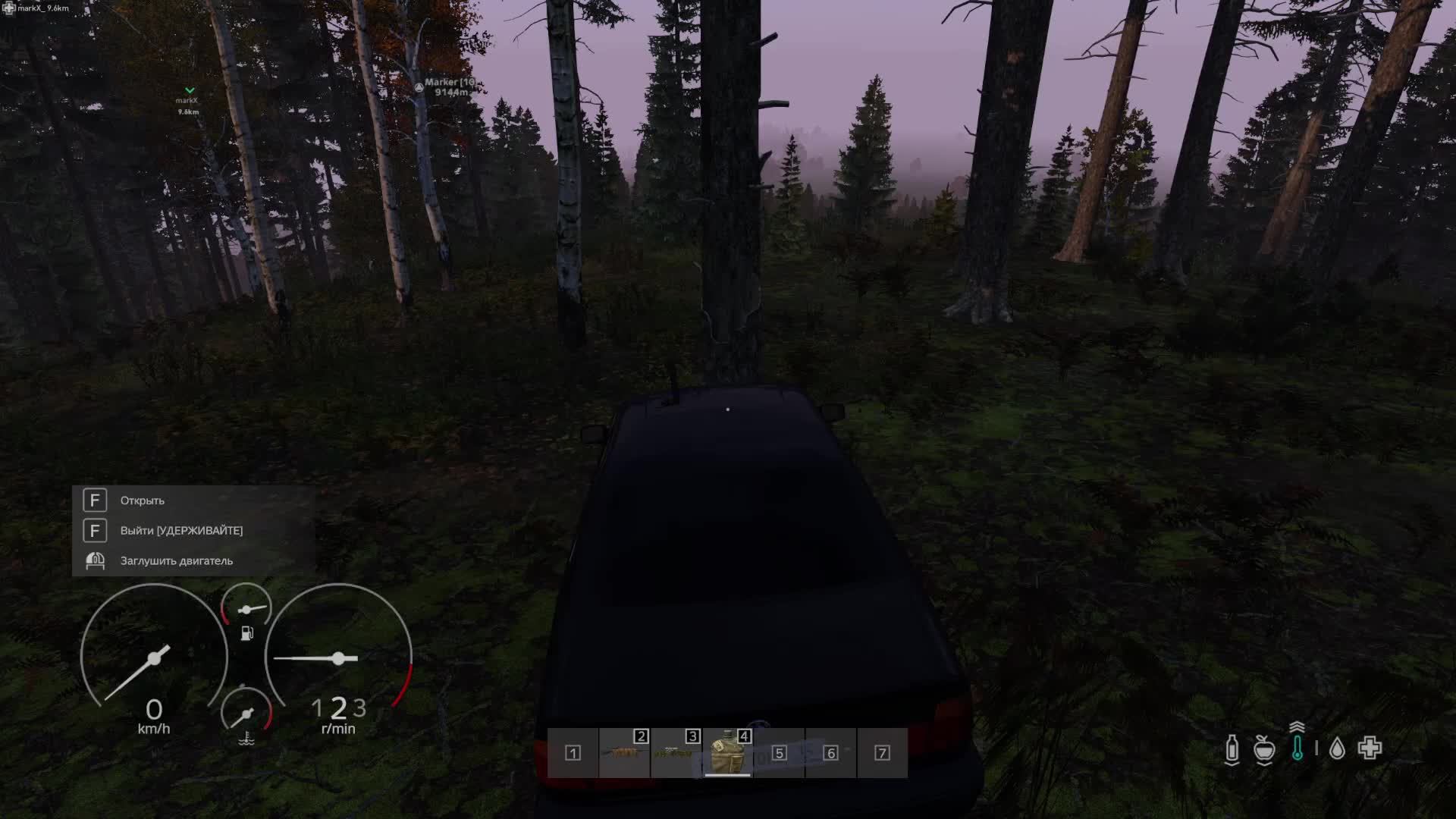 DayZ от Haan_Ykt`s