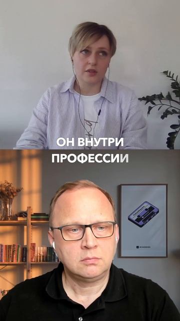 Цифровой шум атакует! 📲