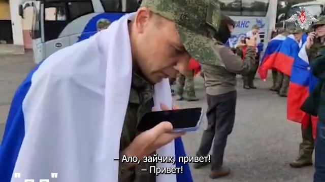 «Сынок, потерпи, скоро дома буду»