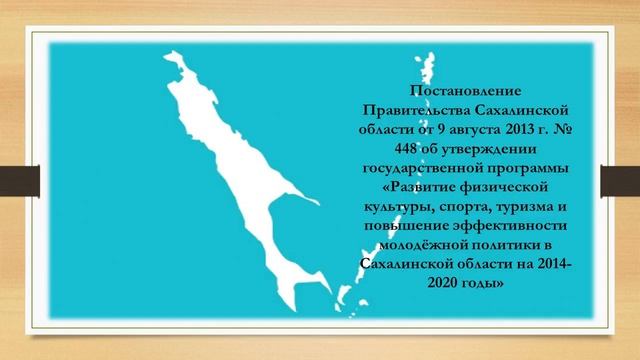 Электронная выставка "Коллекция изданий фонда ИЦМС". 27.06.2018