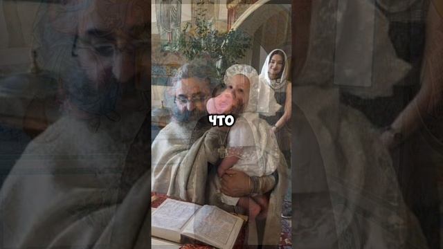 Истинная суть христианства