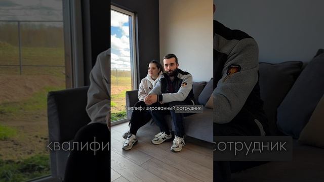 Отзыв счастливых обладателей земельного участка Валерии и Никиты
Поселок Ломоносовское Подворье